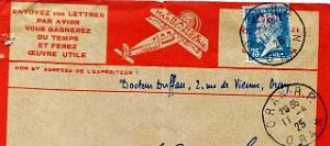 Oran enveloppes pub 576